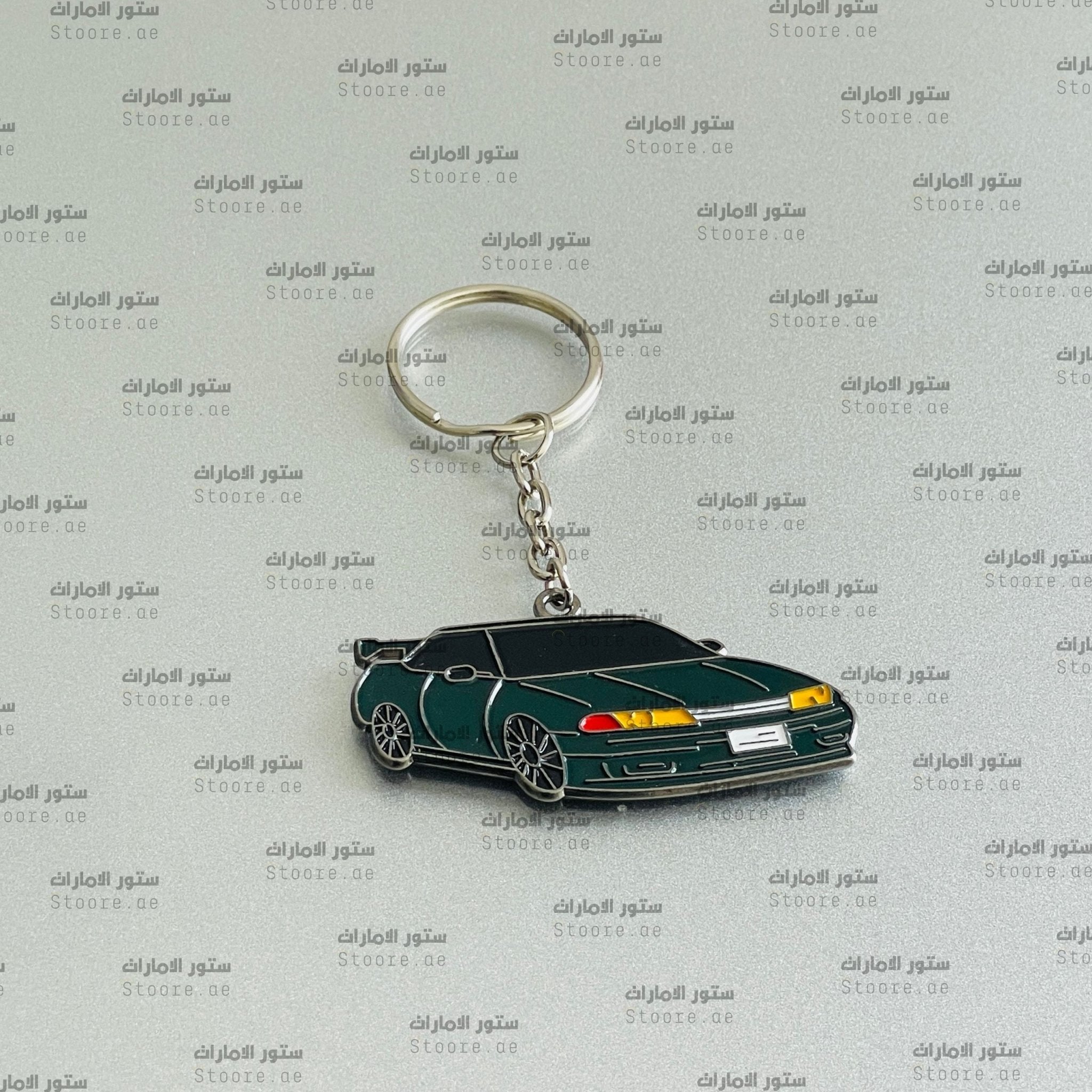 Keychain Nissan GTR R32 - Dark Green